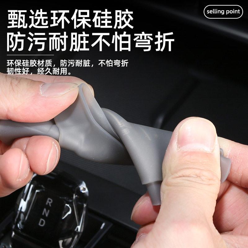 For BYD Song Plus Glory Version DMI Intelligent Driving Version Silicone Gear Shift Button Pad Center Console