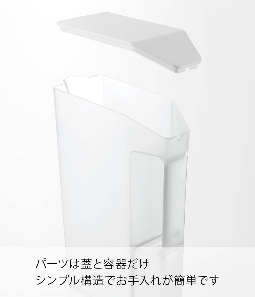 Yamazaki Узкая бутылка для воды с ручкой 2 л Белый x x Tower Помещается в карман двери Кувшин для ячменного чая 1816 Ш8,1 Г19,7 В27,5 см