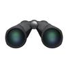 PENTAX SP 20x60 WP Binoculars with Porro 20x 60mm Effective 65874 Prism, Magnification, Diameter,