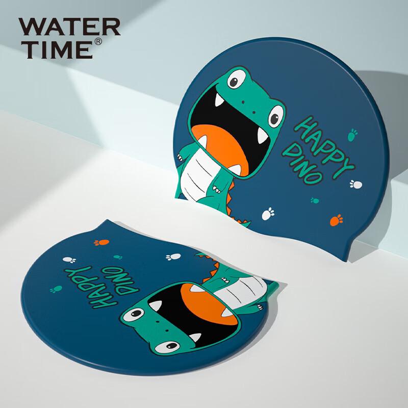 Водонепроницаемая силиконовая шапочка для плавания WATERTIME для детей