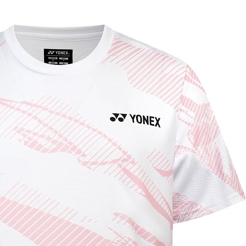 YONEX National Team Badminton Apparel