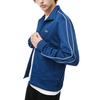 LACOSTE Paris Zipped Sweatshirt SH1457-HBM