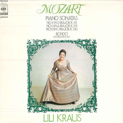 LP Пластинка ЛИЛИ КРАУС - Моцарт Фортепианные сонаты №9 ре мажор SOCL27 CBS SONY - Япония Классика Б/У