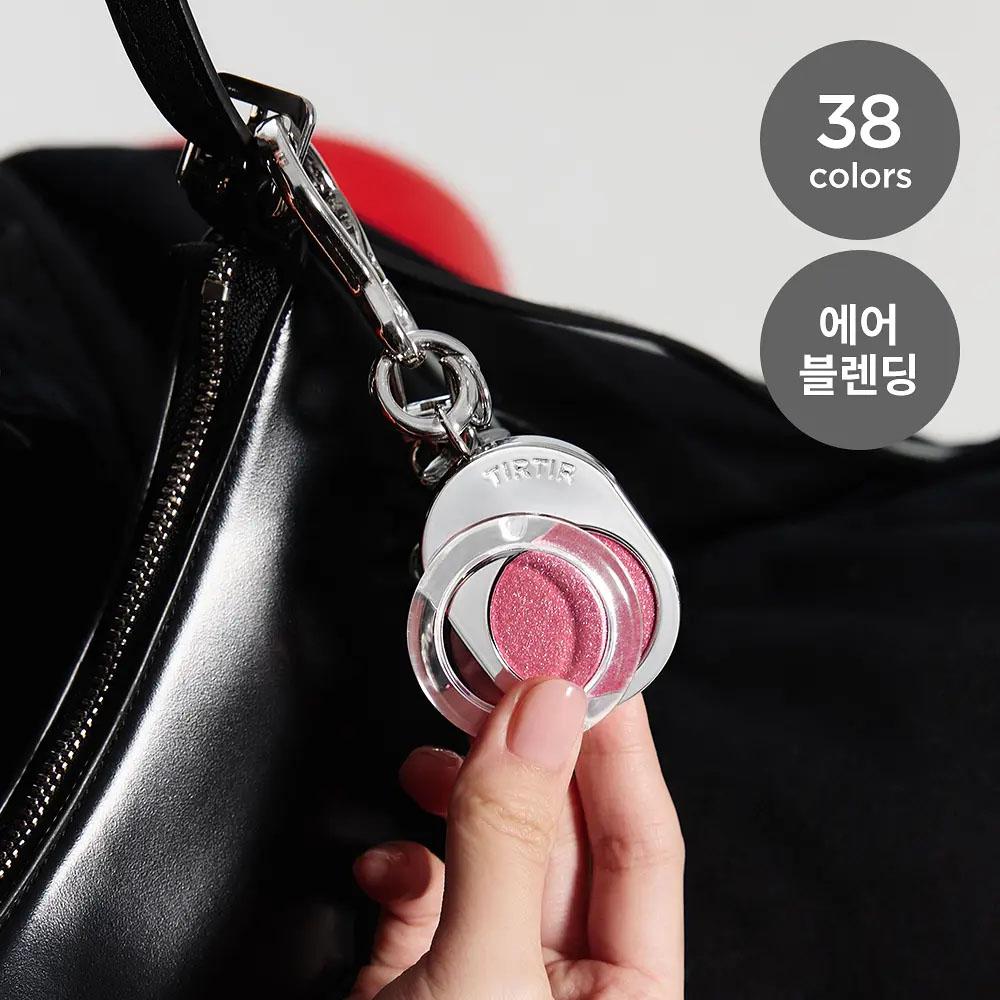 TIRTIR Air Slick Pocket Eyeshadow SHIMMER (5 цветов)