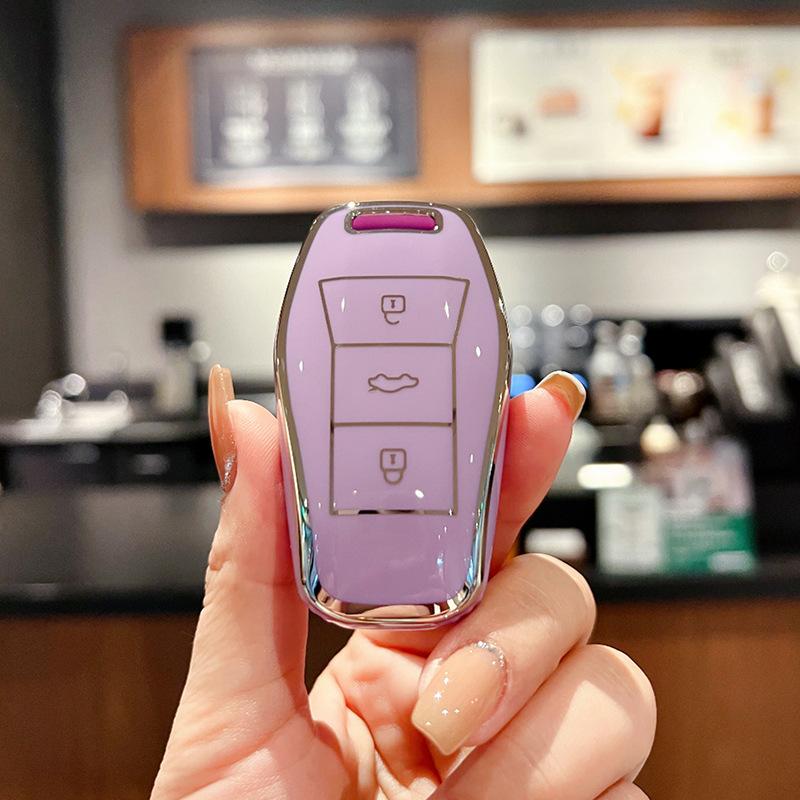 Подходит для комплекта ключей Volkswagen Sihao, женский love running e50x Yao x8 Jianghuai Volkswagen qx чехол для ключа автомобиля, милый брелок-ракушка.