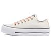 Chuck Taylor All Star Platform Low с цветочным принтом — женские кроссовки Egret кремово-белые Bright-Poppy 570920C