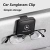 GZB4   Car Sun Visor Glasses Storage Box Sunglasses Clip Card Ticket Holder For Mercedes Benz W203 W204 W205 W212 W213 W176 SNJ-BENZ
