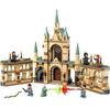 LEGO Harry Potter 76415 Битва за Хогвартс