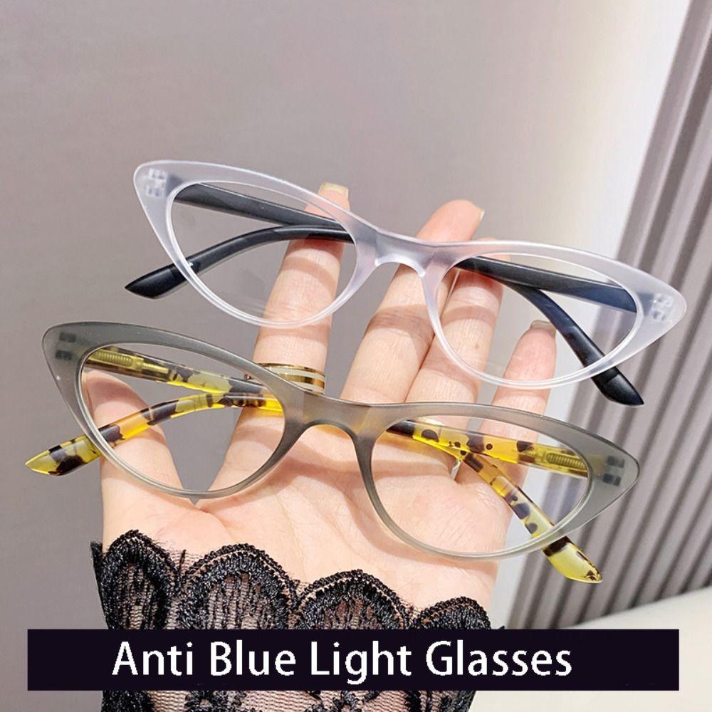 New Fashion Anti Blue Light Glasses Ultra Light Women Men Cat Eye Glasses Small Frame Leopard Color Reading Eyewear