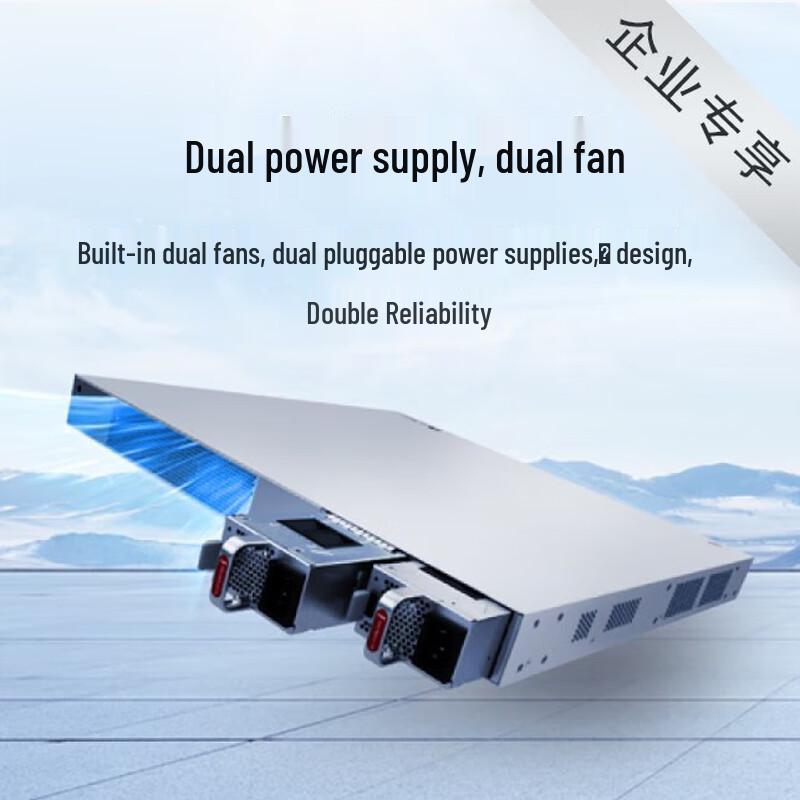 HUAWEI Kunling S530-48S4XE Managed Layer 3 Aggregation Switch