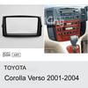 Автомобильный радиоприемник, лицевая панель для TOYOTA Corolla Verso 2001-2004, лицевая панель, комплект приборной панели, установка адаптера облицовки панели, консоли