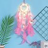 1pc Dream Catcher Wall Decor Colorful Catcher Handmade Dream Catcher for Girls Boy Kids Bedroom Wall Hanging Living Room Wedding