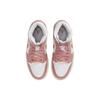 Jordan 1 Mid SE Красная Звездная Пыль W - FB9892-670