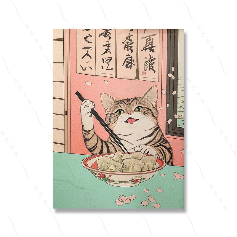 Japanese Black Cat Eating Sushi Frog Ramen Art Print Wall Decor Kitchen Dining Poster Aesthetic Unique Cat Lover Gift Poster