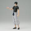 BANPRESTO Магическая битва KINGOFARTISTTHETOJIFUSHIGURO