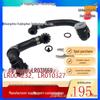 Водяные трубки LR031659, LR004232 и LR010327 подходят для Land Rover Discovery Sport и Freelander 2.