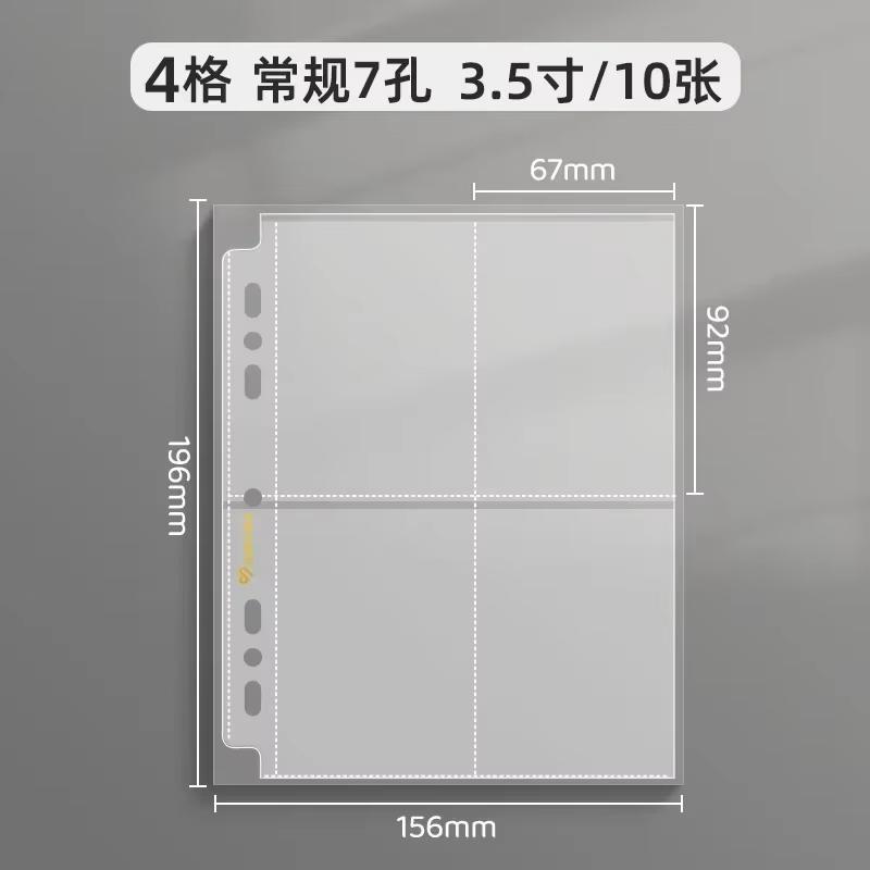Джинсовый клетчатый фотоальбом формата А5 в стиле Y2K - 4 кармашка для фотокарточек K-pop айдолов, Полароидов и фото Instax