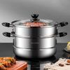 Двухъярусная пароварка Meichu из нержавеющей стали