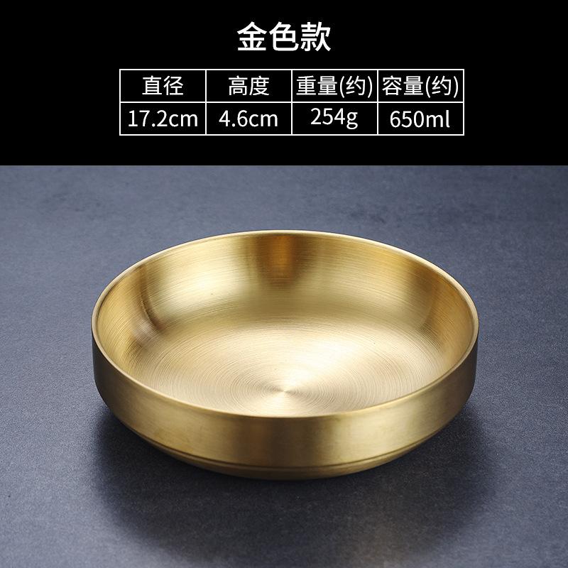 Double-layer Korea 304 Stainless Steel Bowls Rice Noodle Dishes Insulated Lunch Tableware Golden Restaurant Kitchen Supplies