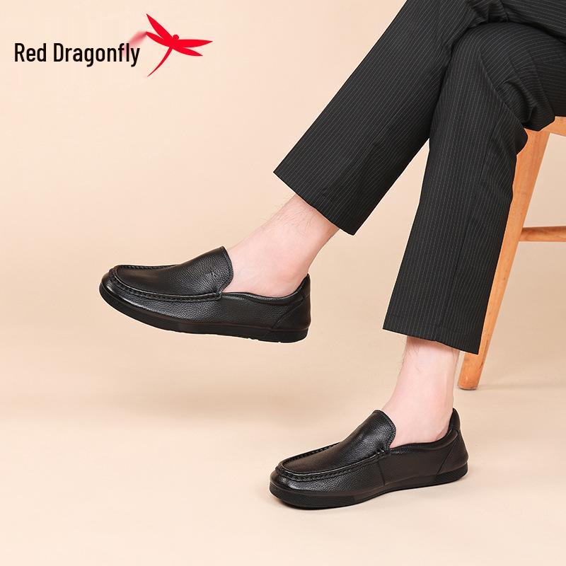 Мужские мягкие кожаные лоферы Red Dragonfly - Легкие, удобные, без шнурков, повседневная обувь