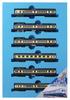 Micro Ace N Gauge JNR 70 Series Series Yokosuka Color B Set A1281 Railway Model Train 0/300 Line/Ska 6-car