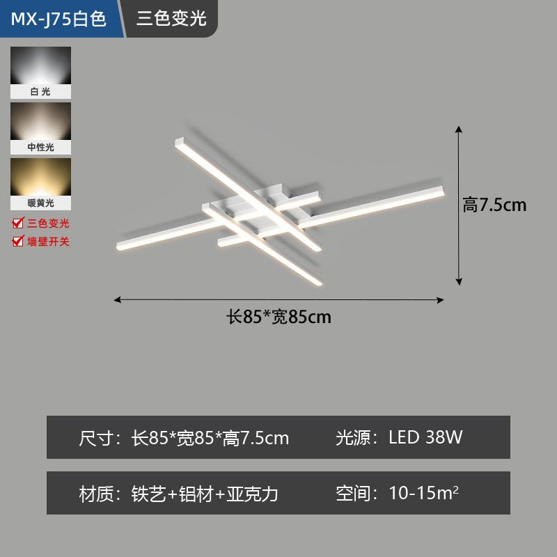 Modern Led Chandelier Lighting For Living room Bedroom Restaurant kitchen Ceiling Chandelier Chrome Plating Indoor lighting