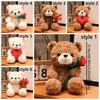 Red Heart Bear Plush Toy 16/25CM Bear Wear Rose Doll Creative Love Bear Doll  Home Decoration