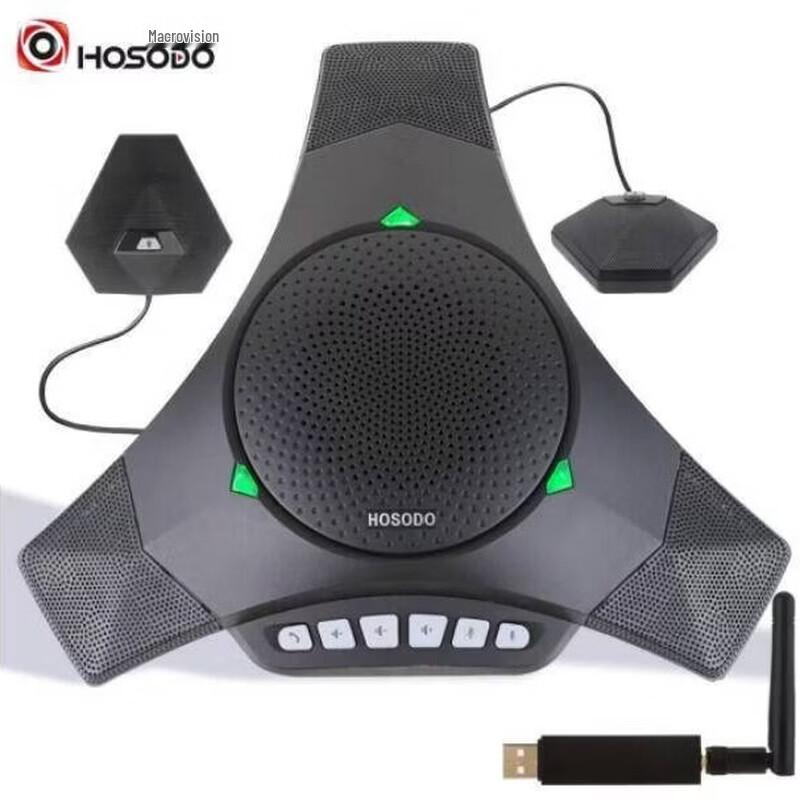Hongshengdao Video Conference Microphone (CN version)