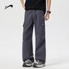 Guirenniao Men's Straight-Leg Outdoor Casual Pants