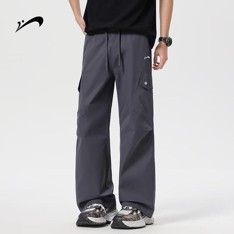 Guirenniao Men's Straight-Leg Outdoor Casual Pants