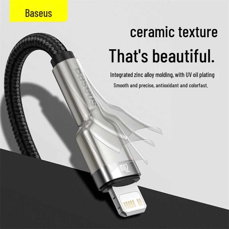 Baseus Кабель Type-C на Lightning PD 20 Вт для быстрой зарядки
