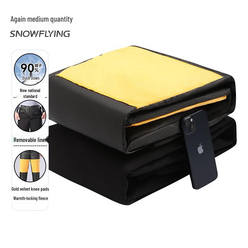 XueZhongFei Мужские зимние брюки с отстегивающейся подкладкой, 90% пух