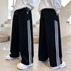 Boys’ Sports Trousers: New Style Straight-Leg Trousers for Older Children – Casual, Loose-Fitting Sweatpants