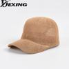 2022 весна лето дышащая бейсболка уличные бумажные шляпы от солнца однотонные пляжные шляпы с регулируемым оттенком оптовая продажа