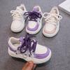 Children's Sports Shoes for Boys and Girls, Versatile White Shoes, Korean Style Sports Shoes