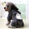 Одежда для домашних животных, наряд для трансформации, коралловый флис, осенне-зимняя одежда для четвероногих собак, одежда для маленьких собак, одежда для больших собак