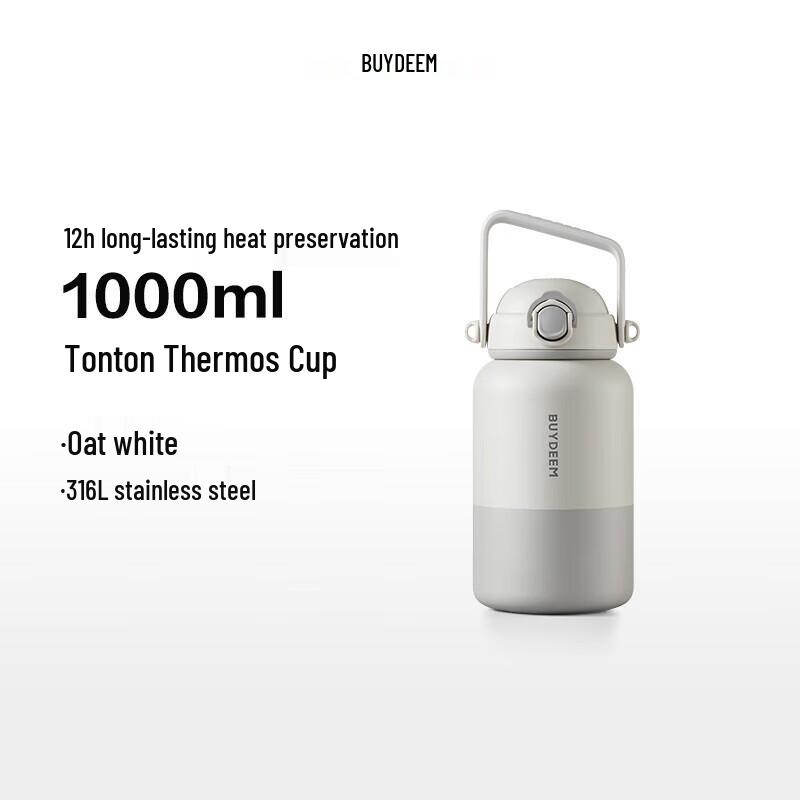 Buydeem 1L Leak-Proof Insulated Thermos