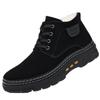 Модная зимняя обувь из хлопка, мужские зимние ботинки, теплые ботильоны, модные повседневные плюшевые кроссовки на платформе, нескользящие, теплая шерстяная мужская обувь