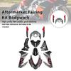 Комплект обтекателей из инжекционного АБС-пластика для Aprilia RS457 2024-2025