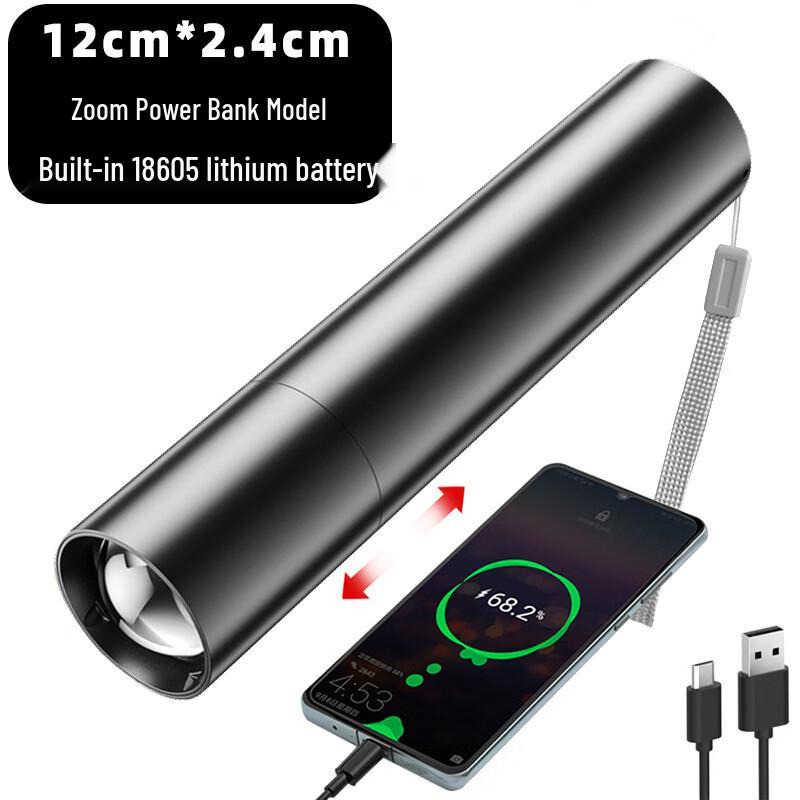 Перезаряжаемый фонарик OEING с функцией Power Bank