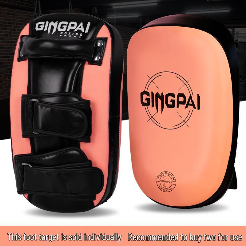 Jingpai Curved Muay Thai Kick Shield