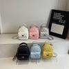 Chain Backpack Spring and Summer New Embroidered Thread Rhombus Shoulder Messenger Bag Going Out Casual Mini Portable Backpack