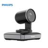 Philips Видеоконференц-камера PSE0600 2K HD (Китайская версия)