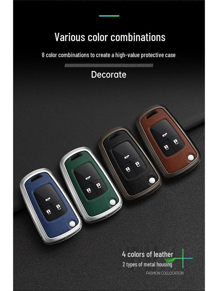 2021 Buick Excelle Key Cover: New GT Buckle Car Folding Metal Shell for Men