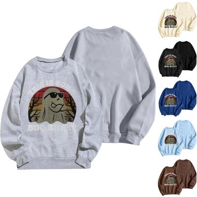 Женские топы с круглым вырезом и принтом из хлопка, повседневная мода, длинный рукав, это некая блузка-пуловер с принтом