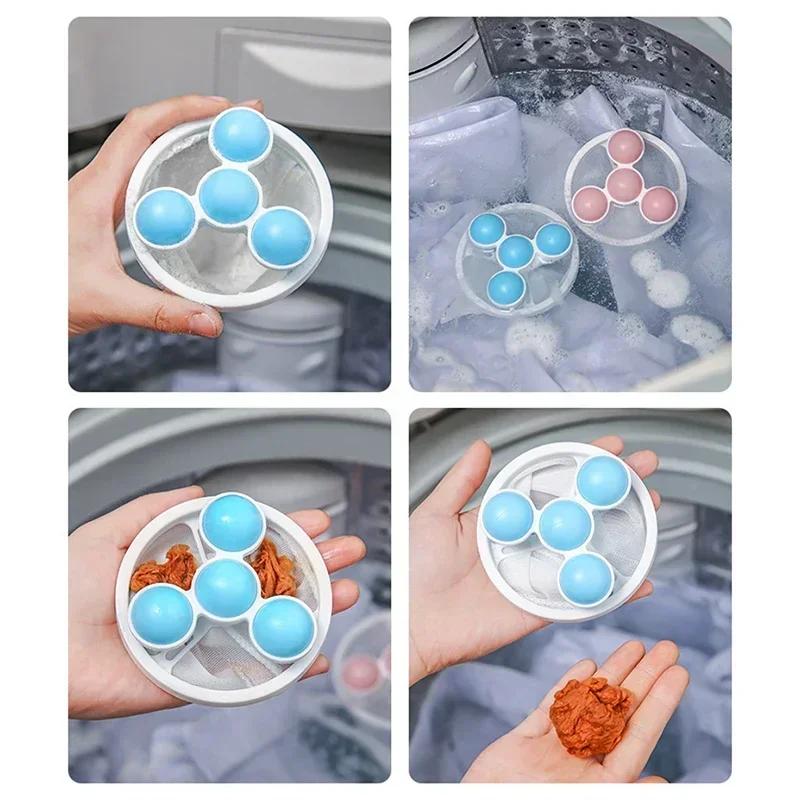 Многоразовый фильтр для волос для стиральной машины, плавающая фильтрация для волос, средство для удаления волос из меха домашних животных, сетка, грязная коллекция, чистящие шарики