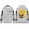 Толстовки с капюшоном Demon Slayer Agatsuma Zenitsu, популярные аниме Harajuku, хип-хоп, винтажные трендовые уличные модные повседневные толстовки на молнии с принтом