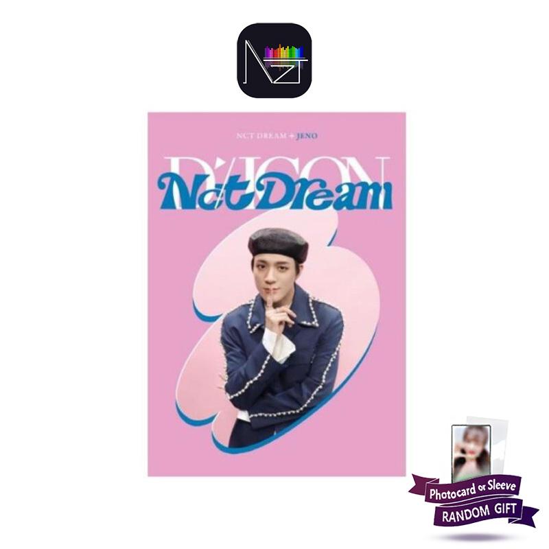 NCT DREAM DICON D'FESTA Мини-издание (МАРК, ДЖИСОН, ХЭЧАН)