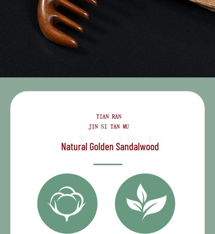 Неокрашенная золотая сандаловая расческа для массажа головы с множеством зубьев - Портативная и с мелкими зубьями для разглаживания меридианов