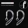 1 пара беспроводных Bluetooth-наушников Earpods Ear Hooks Holder маленькие и легкие наушники Anti Fall Anti-Slip Hook Headphones Accessories For Air Pods